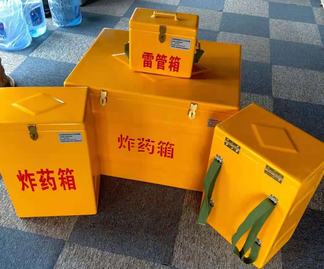 万年炸药雷管箱的型号那么多，应该如何选择？