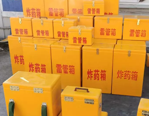 万年炸药箱雷管箱具体有什么用处？