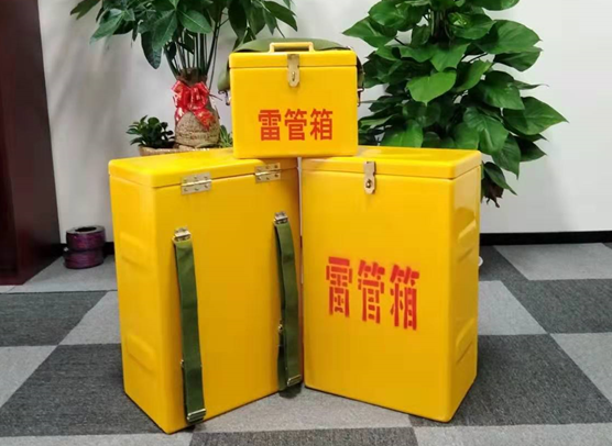 万年矿山爆破用的炸药箱雷管箱，你了解多少？