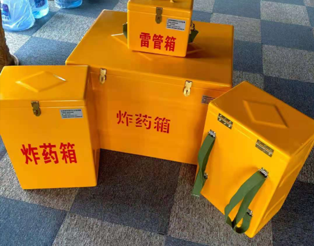 万年矿用炸药储存箱防止生锈的方法与措施