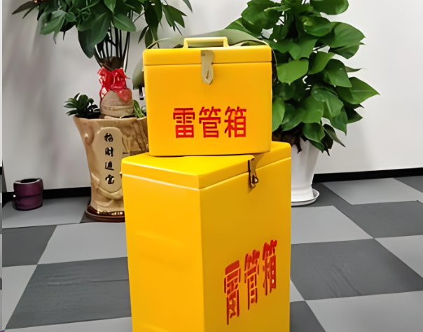 万年炸药箱雷管箱在运输过程中的注意事项
