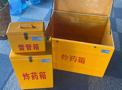 万年爆破器材仓库储存规模全解析