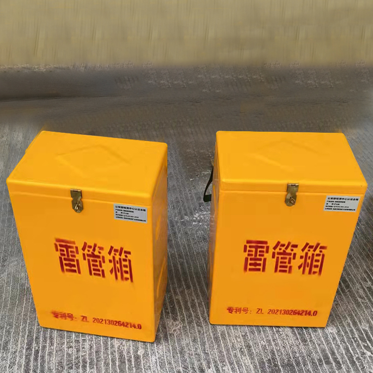 万年玻璃钢防爆箱（爆破箱）,爆破作业现场安全防护的革新之选